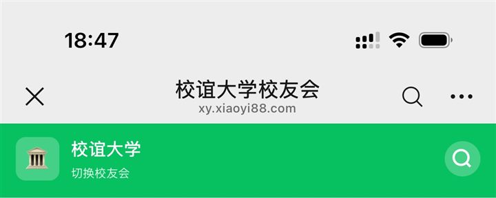 首页第 1 层