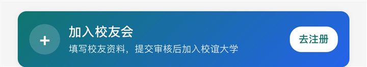 首页第 3 层