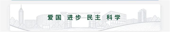 首页第 4 层